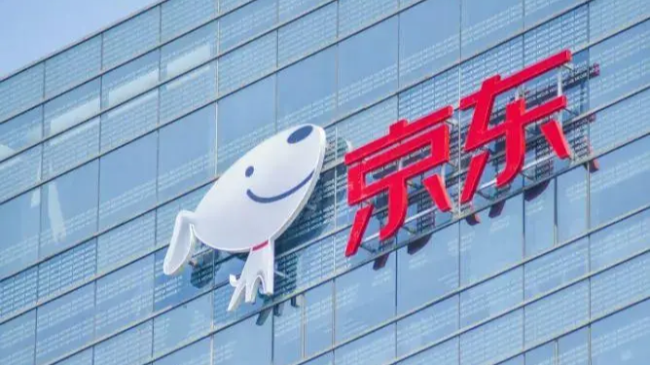 京东管理干部八项准则